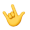 rock